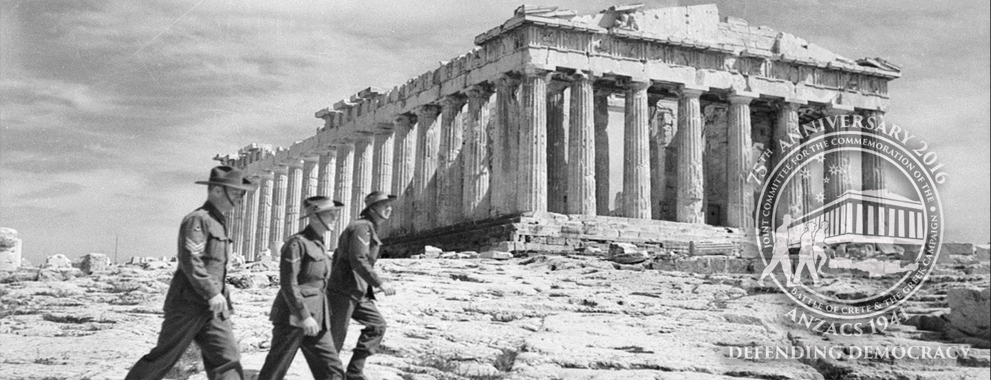 Anzacs on the Acropolis of Athens, April 1941 (AWM 006795)
